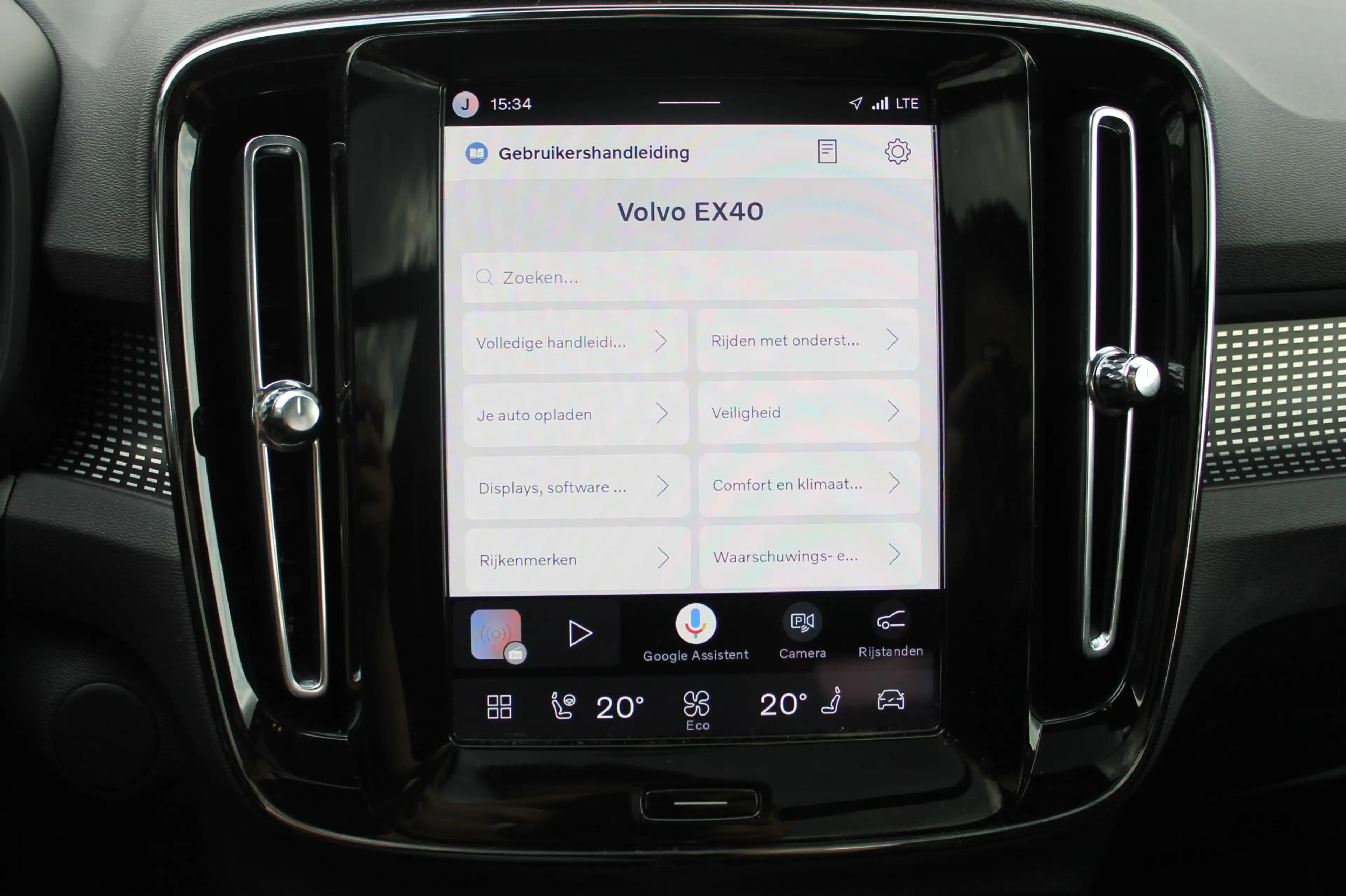 Volvo EX40 Single Motor Extended Range Plus Black Ed. 82 kWh — photo 38