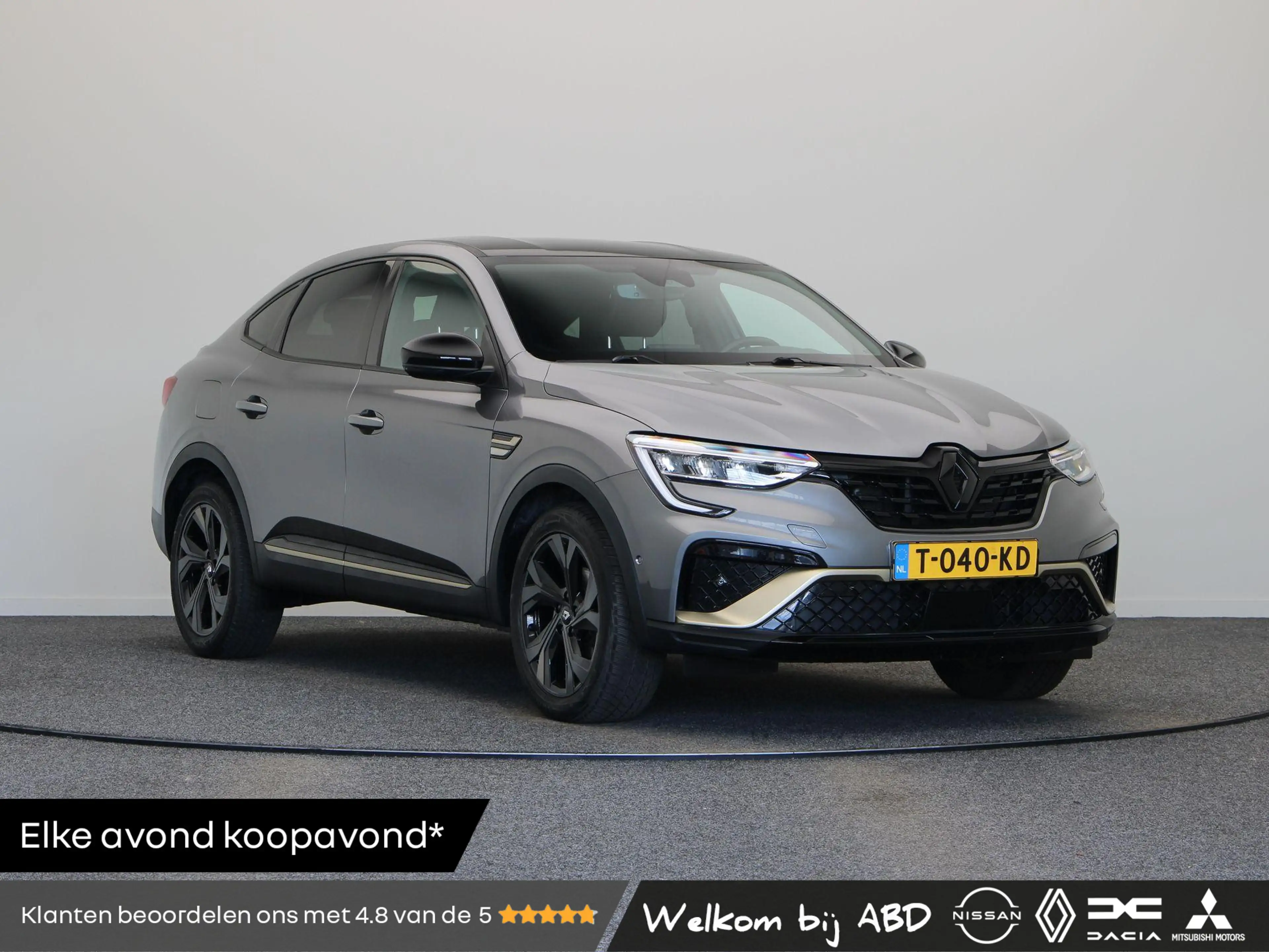 Renault Arkana E-Tech hybrid 145pk E-Tech engineered | Trekhaak |