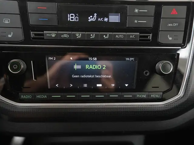 Skoda Citigo view 13