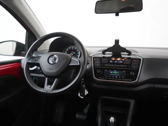 Skoda Citigo view 5