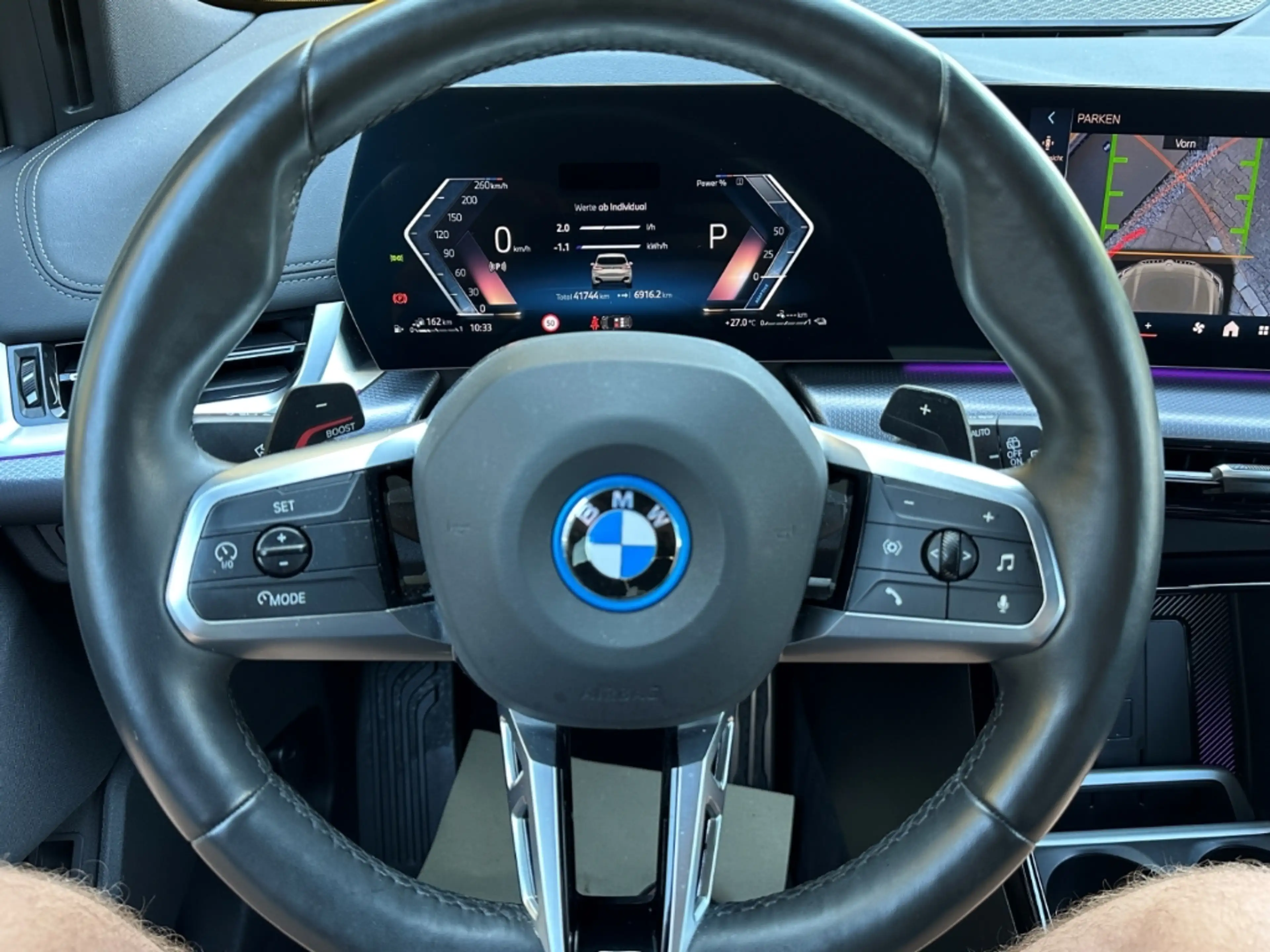 BMW 230 Active Tourer xD MSPORT HUD DAP PA+ HK MEMORY — photo 7