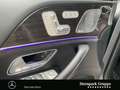 Mercedes-Benz GLE 400 GLE 400 d AMG Coupé Distro+Airmatic+HuD+AHK+Pano Grau - thumbnail 10
