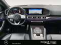 Mercedes-Benz GLE 400 GLE 400 d AMG Coupé Distro+Airmatic+HuD+AHK+Pano Grau - thumbnail 11