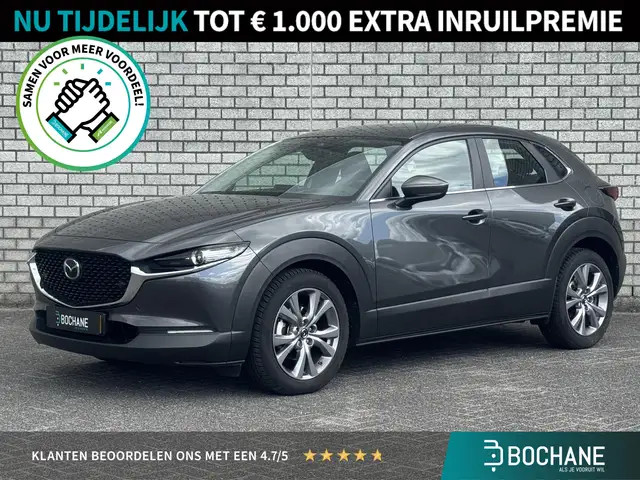 Mazda CX-30 2.0 e-SkyActiv-X M Hybrid Comfort | Trekhaak | Sto