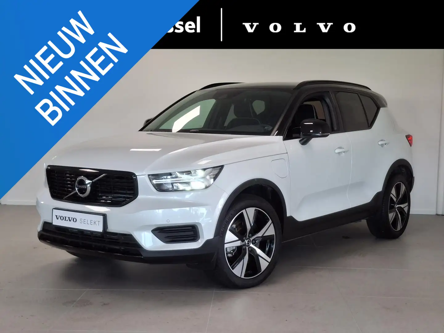 Volvo XC40 1.5 T5 Recharge Inscription Blanc - 1