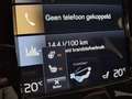 Volvo XC40 1.5 T5 Recharge Inscription Blanc - thumbnail 18