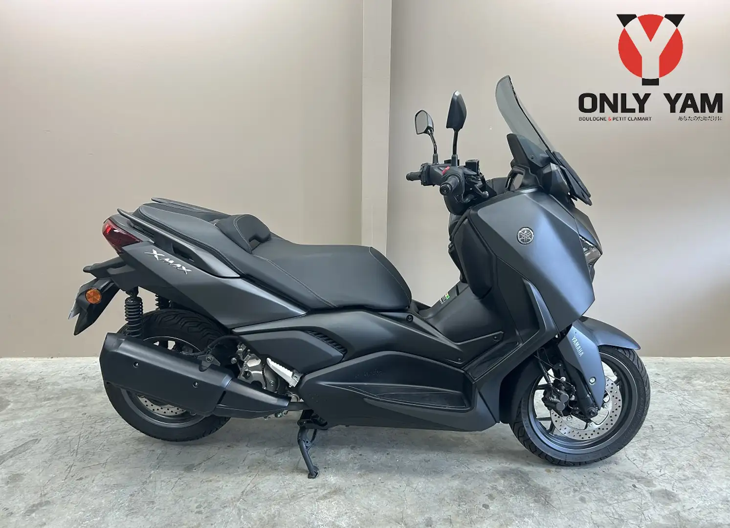 Yamaha X-Max 300 Grijs - 1