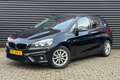 BMW Egyéb 2-serie Active Tourer Sportstoelen | Comfort Pakke Fekete - thumbnail 1