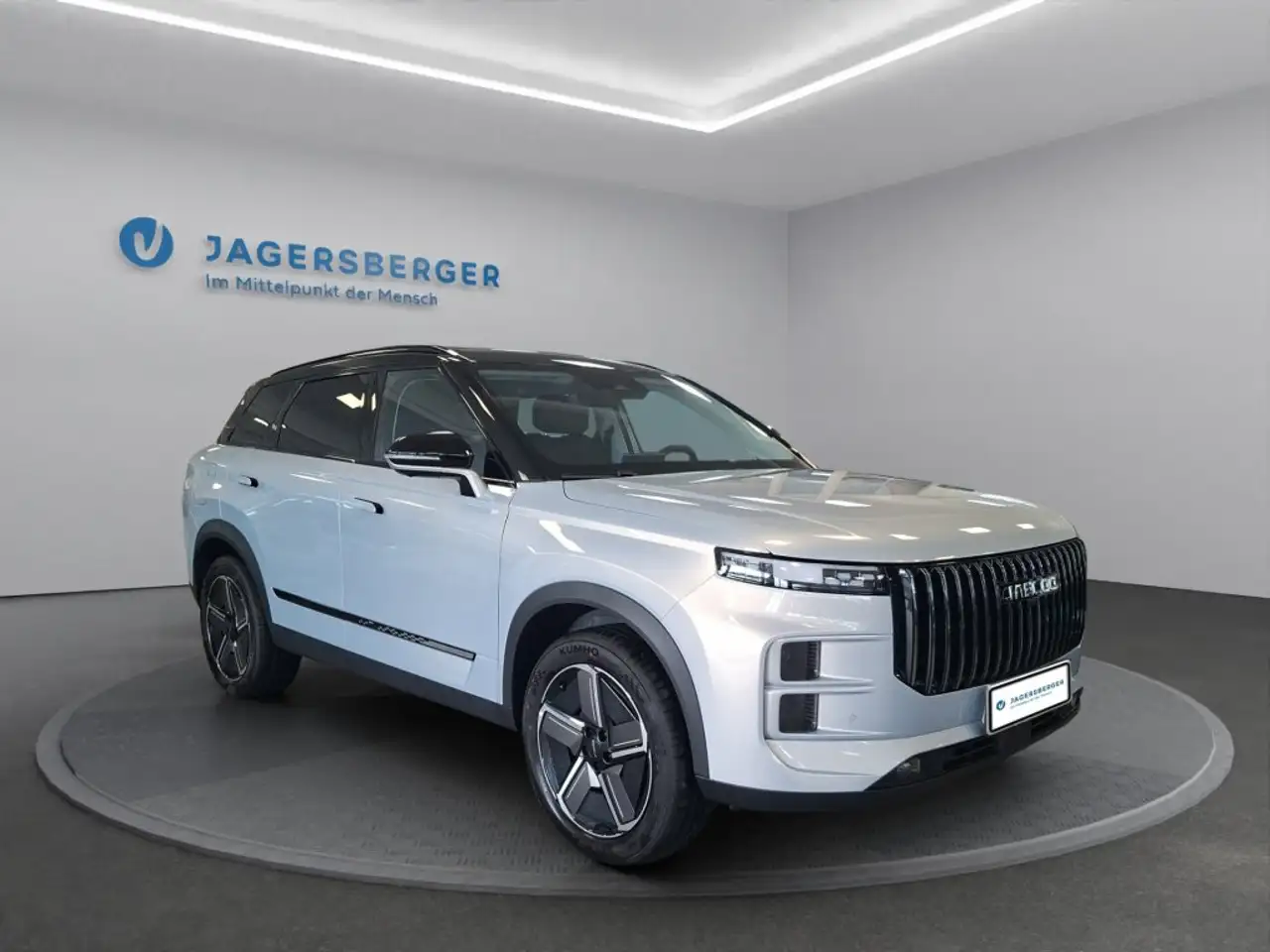 Jaecoo J7 2025