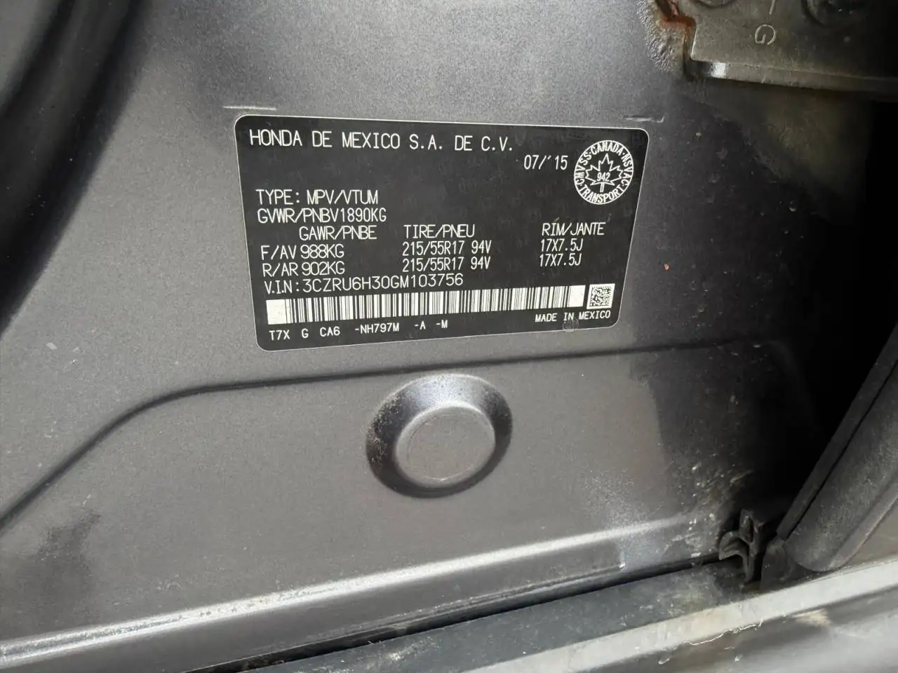 Honda HR-V снимка Honda HR-V