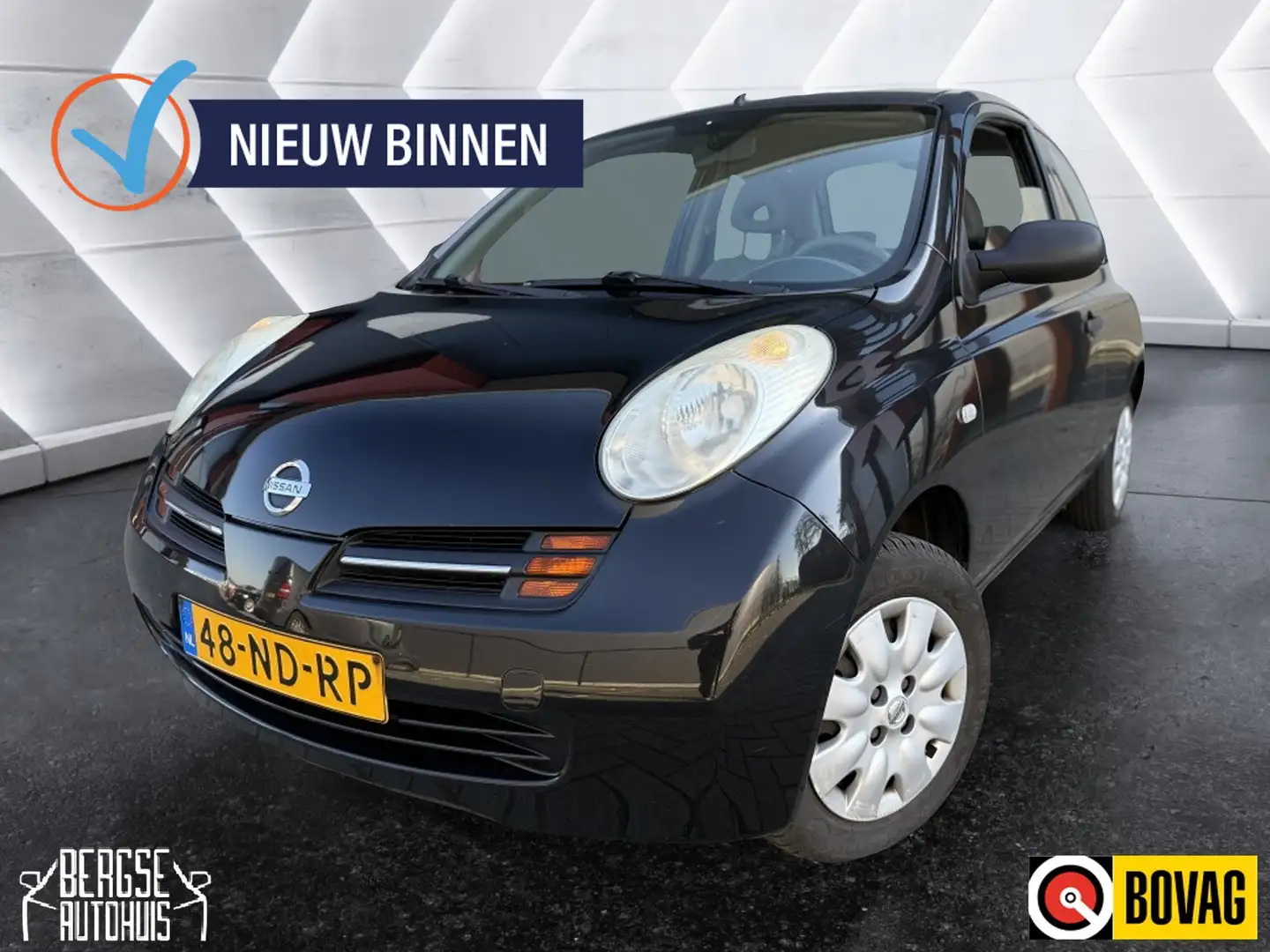 Nissan Micra 1.2 Visia Elek-R 2003 Siyah - 1