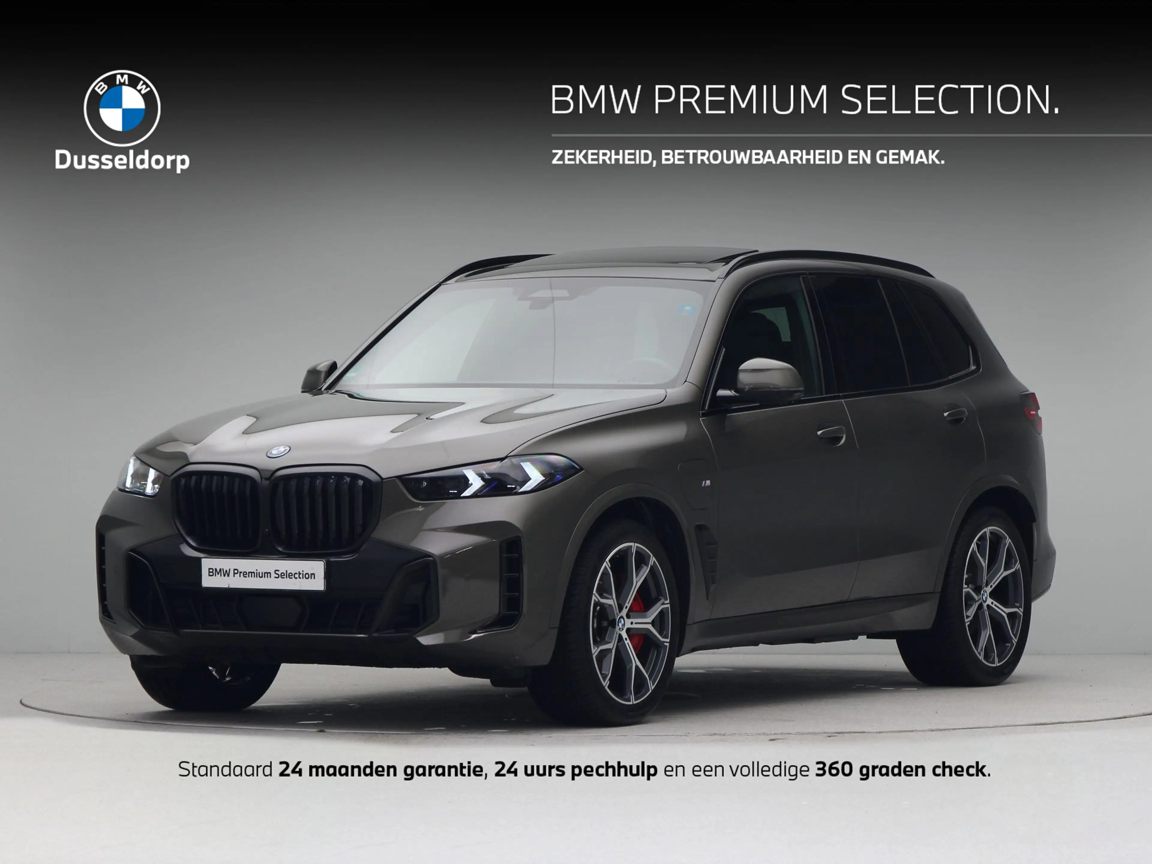 BMW X5 xDrive50e