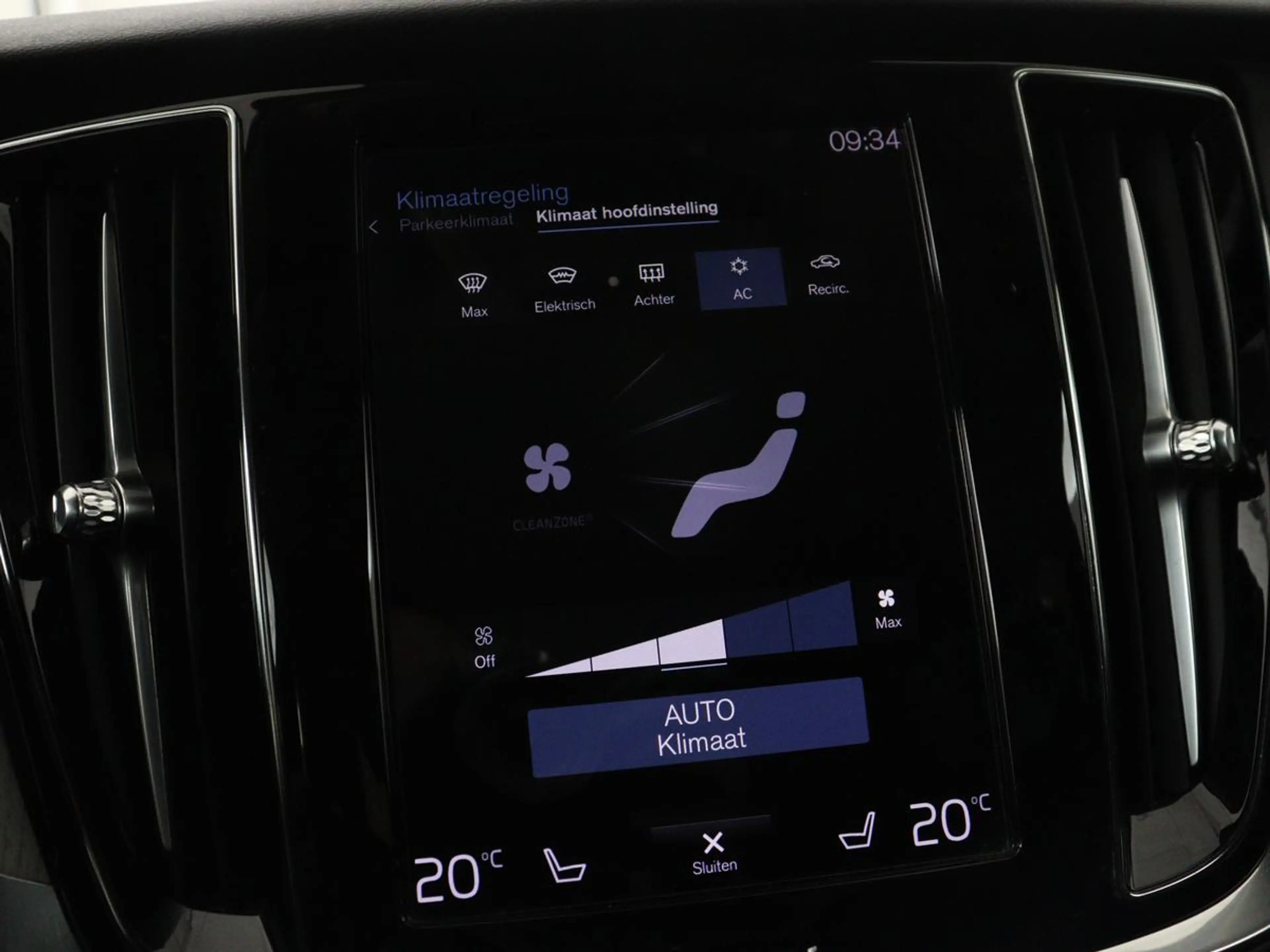 Volvo V60 2.0 T6 Recharge AWD Inscription | Trekhaak | SOH 8 — photo 35