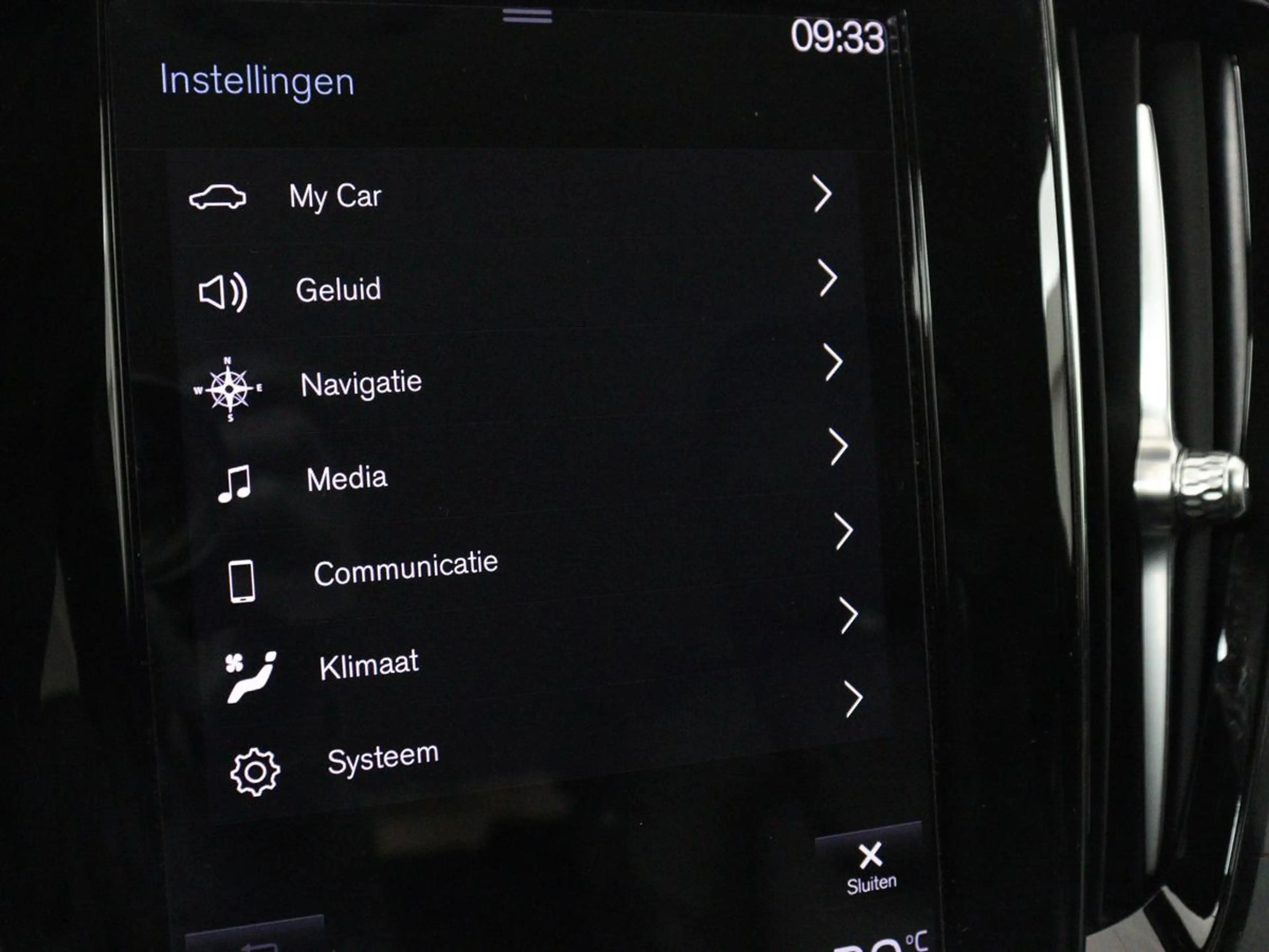 Volvo V60 2.0 T6 Recharge AWD Inscription | Trekhaak | SOH 8 — photo 33