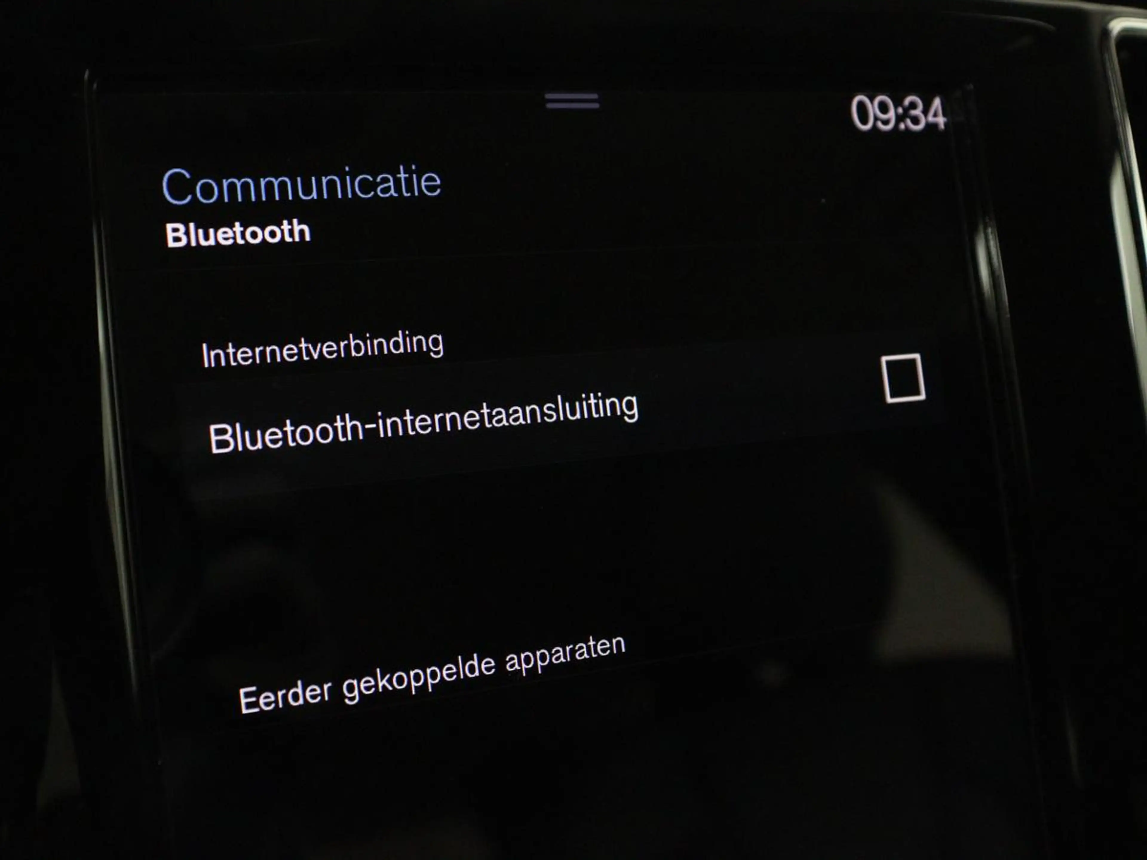 Volvo V60 2.0 T6 Recharge AWD Inscription | Trekhaak | SOH 8 — photo 32