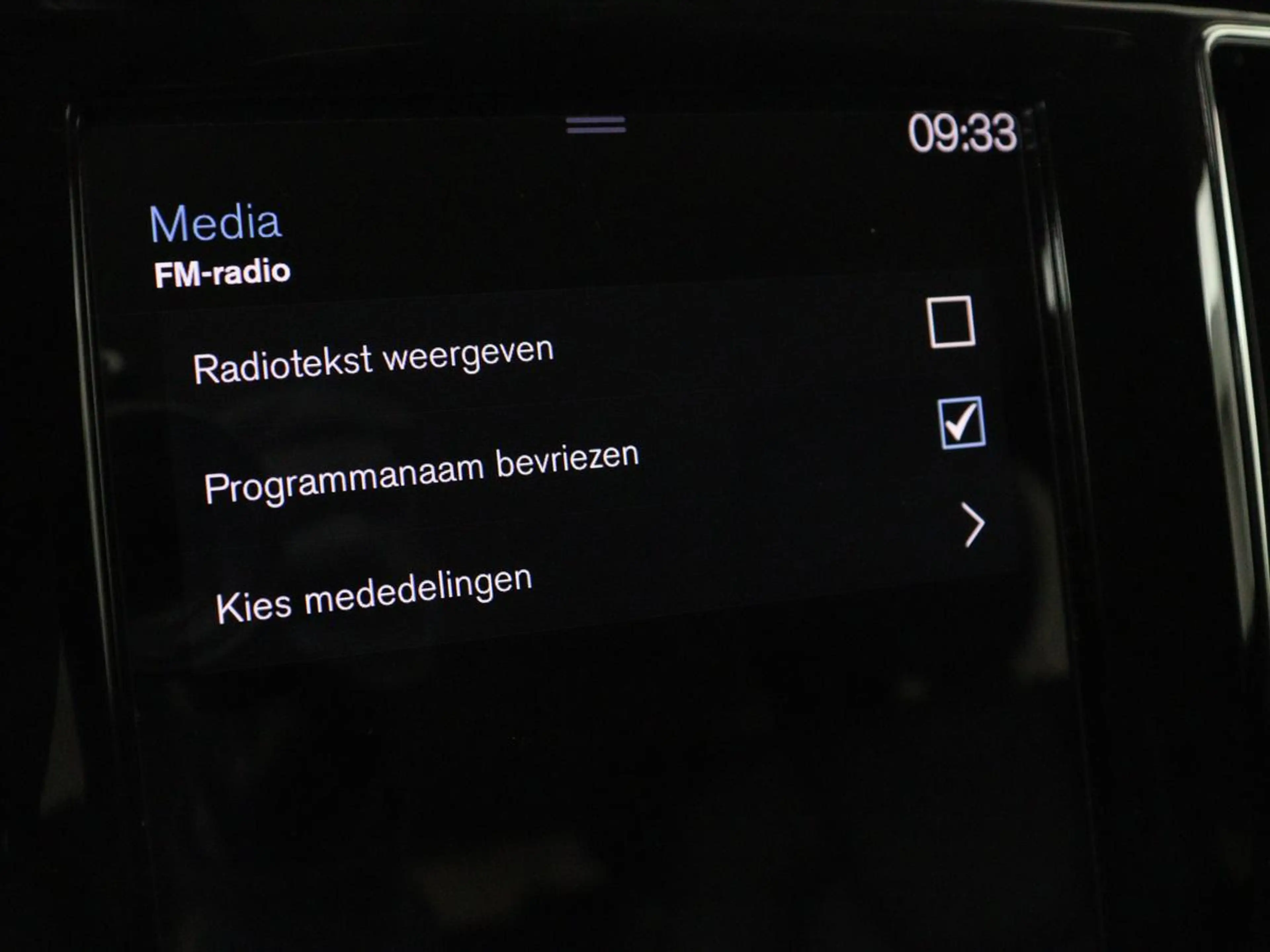 Volvo V60 2.0 T6 Recharge AWD Inscription | Trekhaak | SOH 8 — photo 26