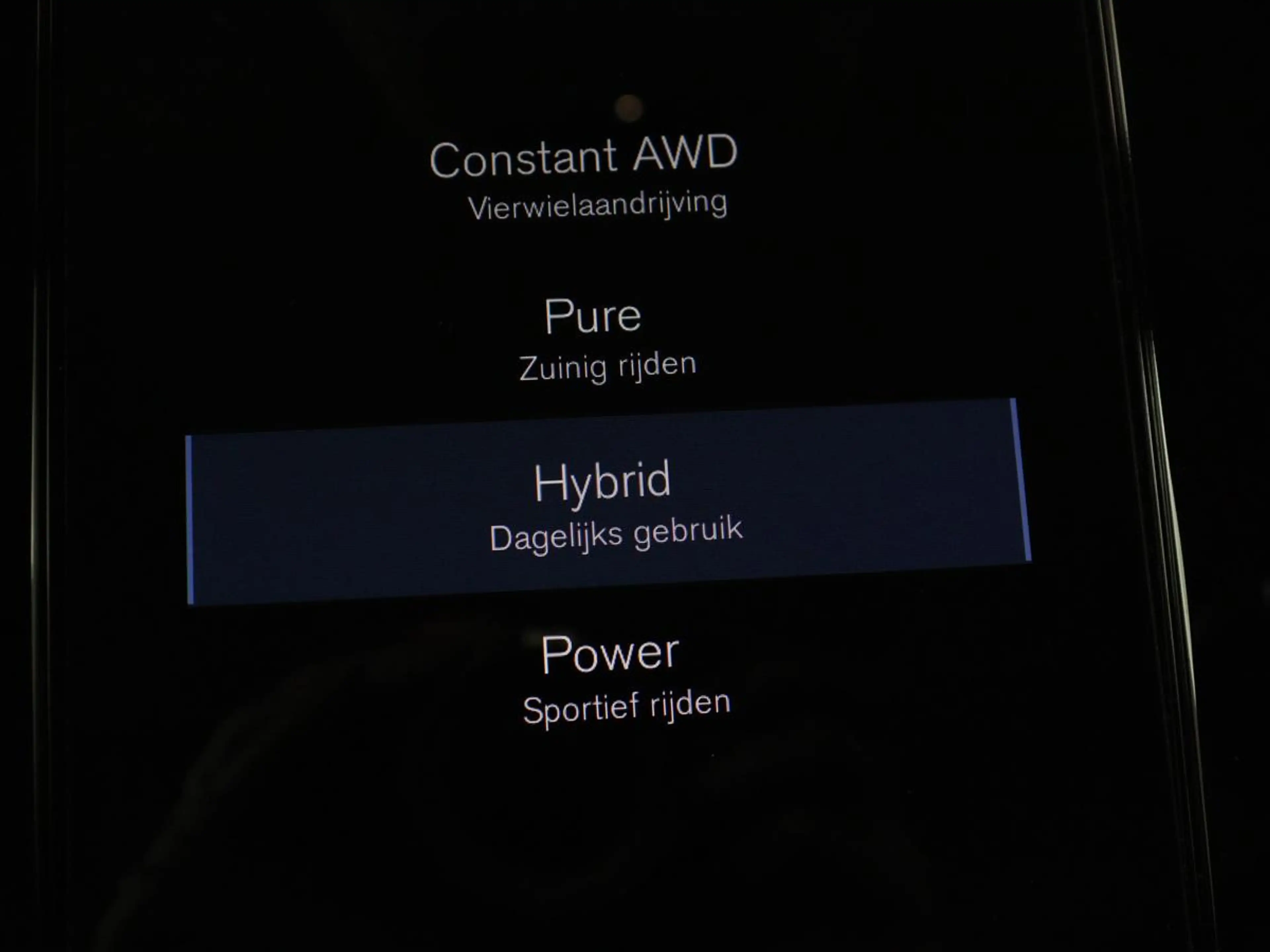 Volvo V60 2.0 T6 Recharge AWD Inscription | Trekhaak | SOH 8 — photo 34