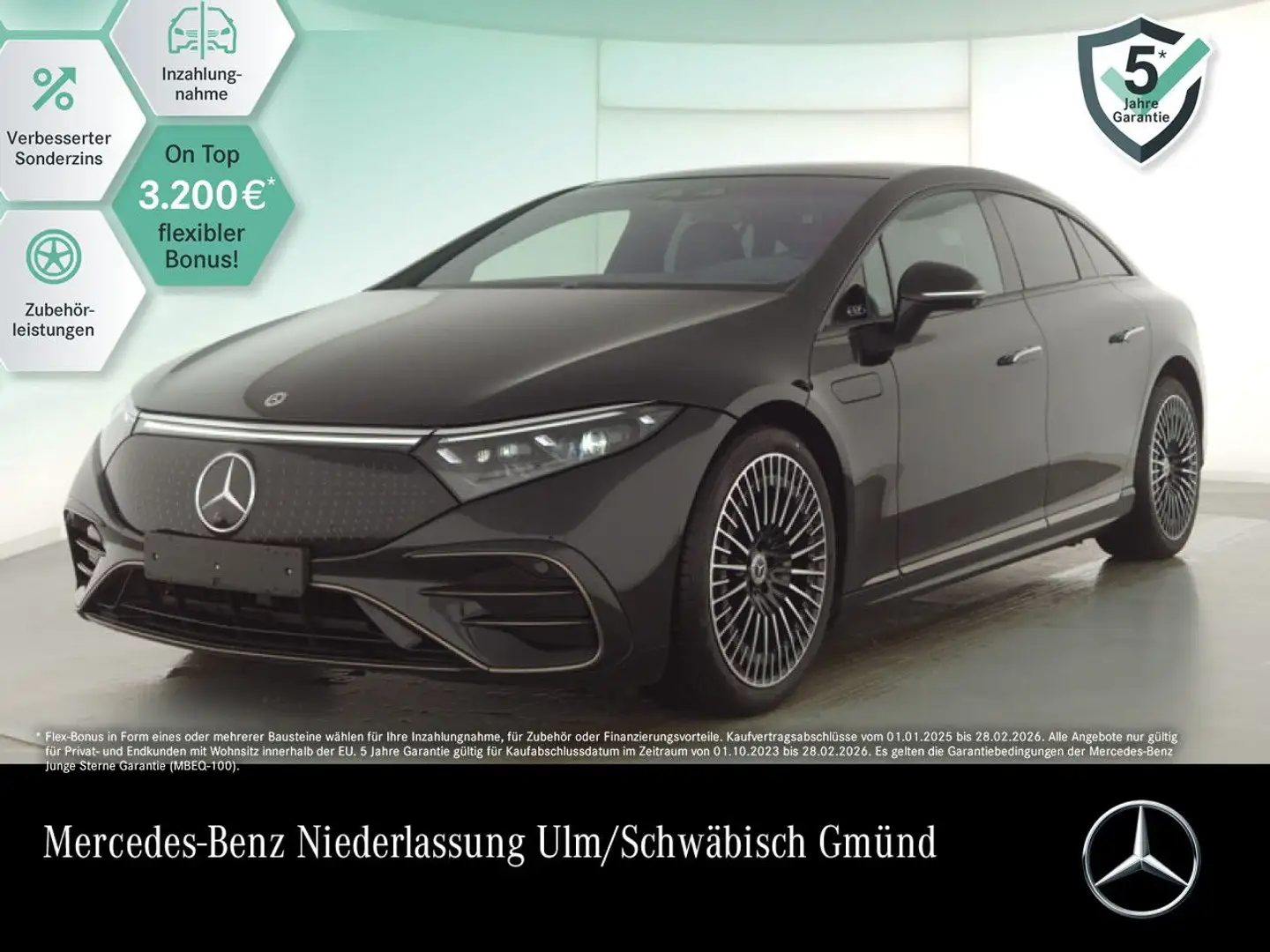 Mercedes-Benz EQS 350 AMG Fahrass Fondent Pano Burmester Distr. Чёрный - 1