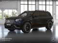 Mercedes-Benz GLS 63 AMG GLS 63 4M NIGHT+PANO+360+AHK+MULTIBEAM+FAHRASS+HUD Schwarz - thumbnail 15