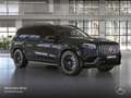 Mercedes-Benz GLS 63 AMG GLS 63 4M NIGHT+PANO+360+AHK+MULTIBEAM+FAHRASS+HUD Schwarz - thumbnail 21