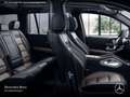 Mercedes-Benz GLS 63 AMG GLS 63 4M NIGHT+PANO+360+AHK+MULTIBEAM+FAHRASS+HUD Schwarz - thumbnail 13