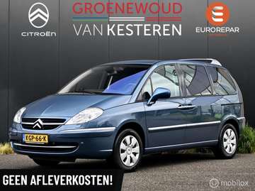 2.0i 16V Ligne Ambiance Luxe I 42.000km! I 7pers.