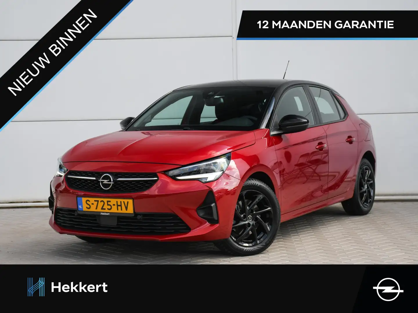 Opel Corsa GS Level 4 1.2 Turbo 100pk 16''LM | CRUISE.C | NAV Rouge - 1