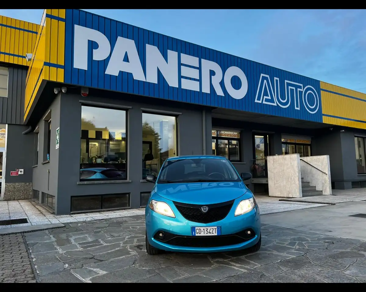 Lancia Ypsilon 2021