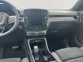 Volvo EX40 Single Motor Extended Range RWD Ultra Black Editio Сірий - thumbnail 12