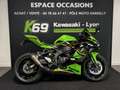 Kawasaki Vert - thumbnail 1