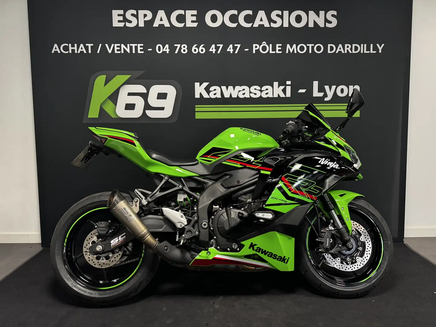 Kawasaki Vert - 1