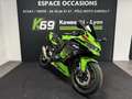 Kawasaki Vert - thumbnail 4