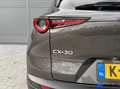 Mazda CX-30 | 2.0 e-SkyActiv-X M Hybrid | Luxury | Leder | Brun - thumbnail 8