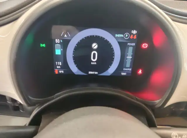 Fiat 500E view 12