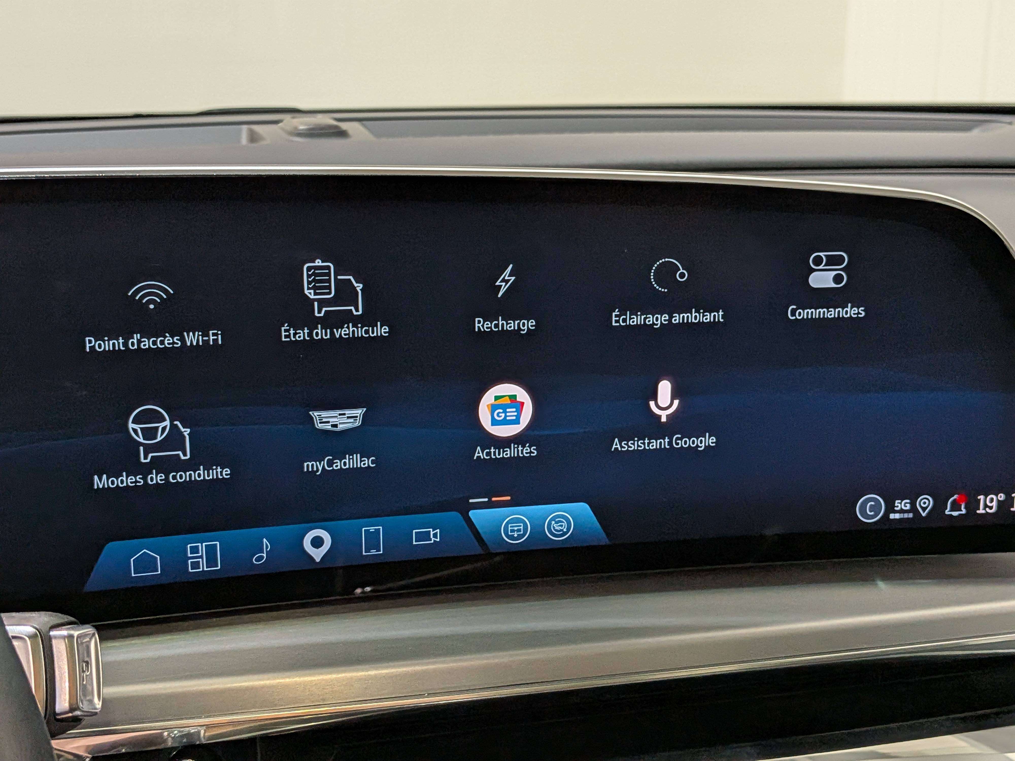 Cadillac LYRIQ 2024