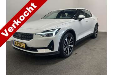 Long Range Dual Motor 93% Launch Edition 78kWh Pil
