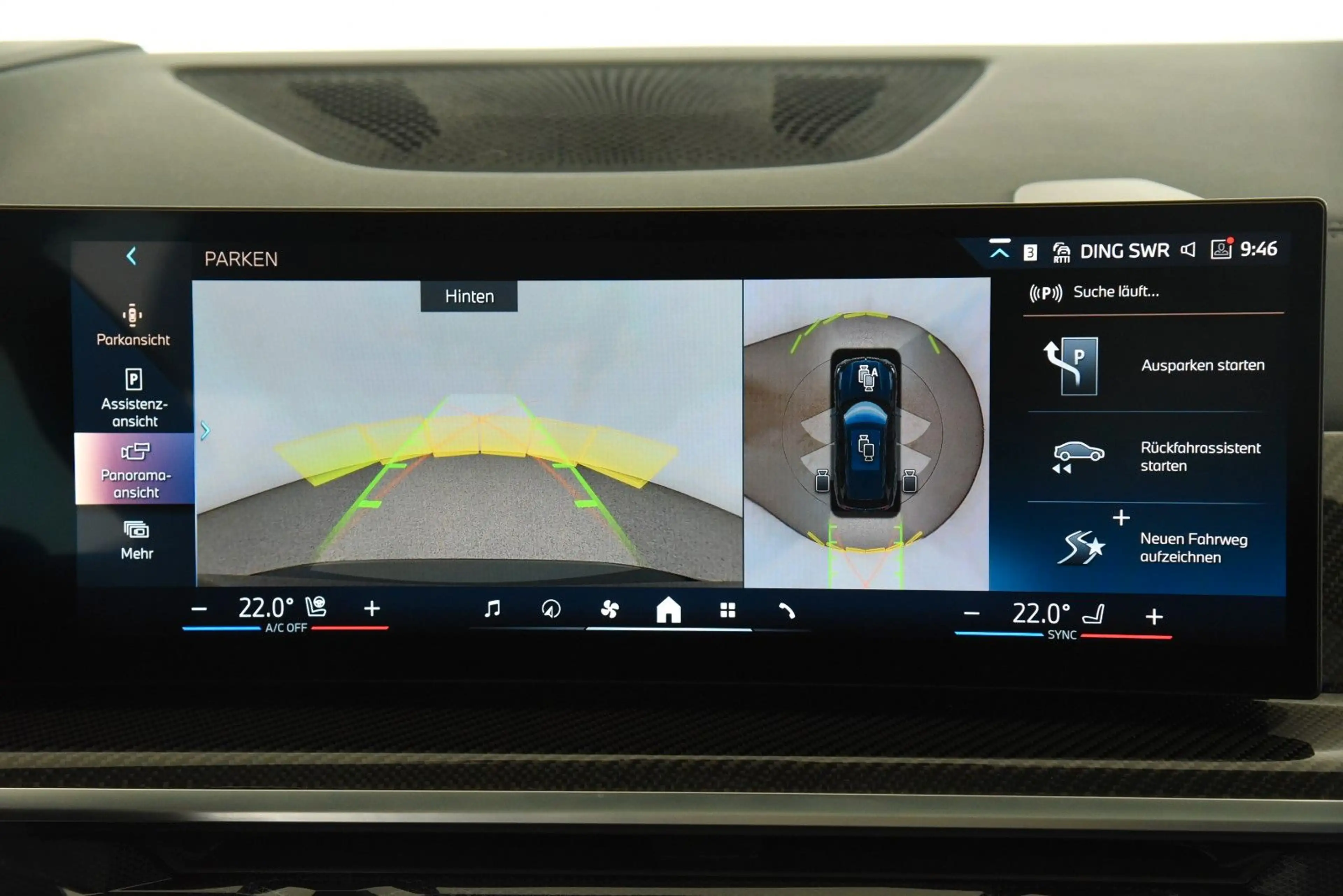 BMW X5 xDrive30d M Sport Pro AHK Massage Standhzg — photo 13