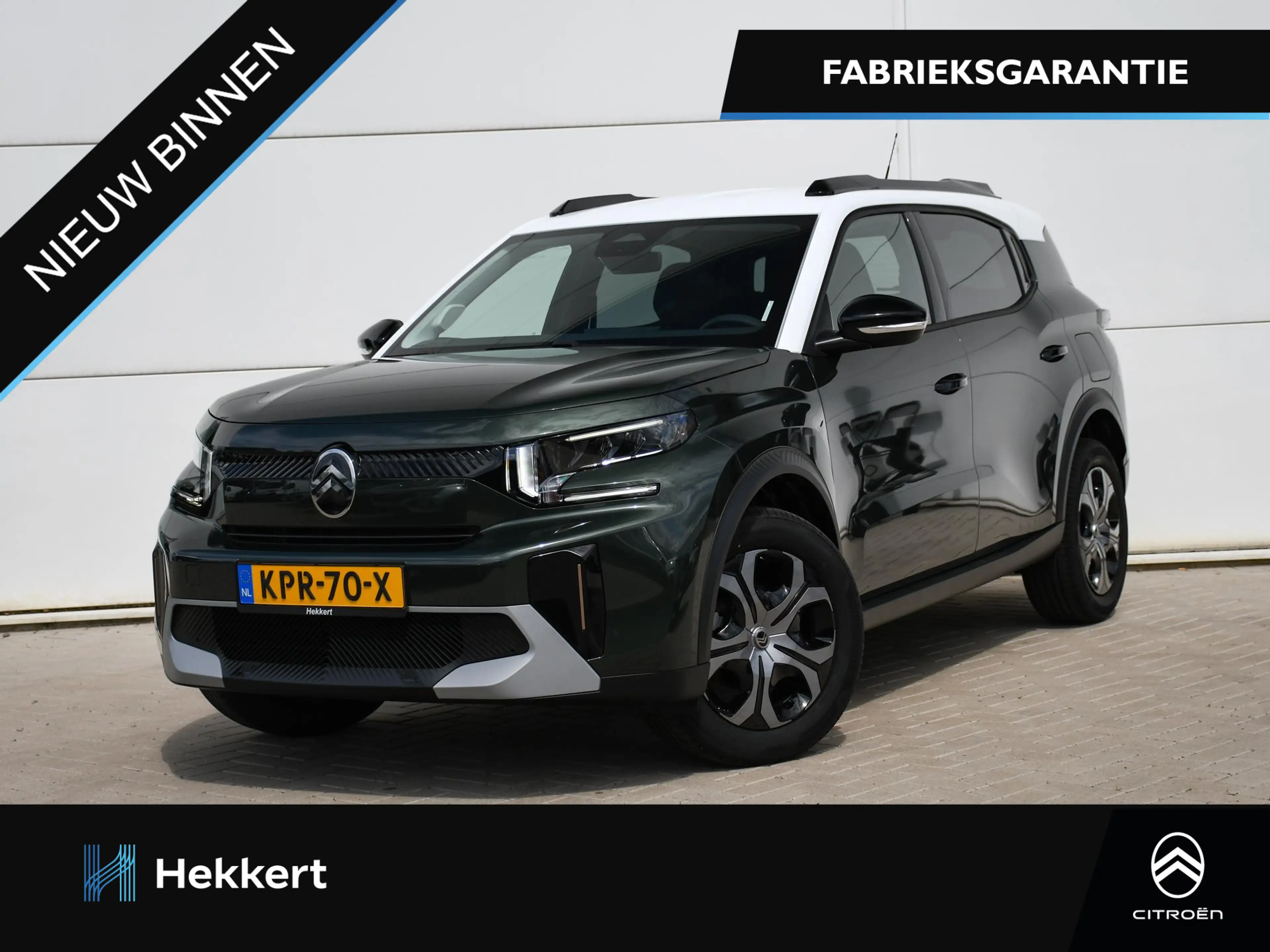Citroen C3 Aircross Plus 1.2 Turbo 100pk NAVI | DAB | CAMERA | CLIMA |
