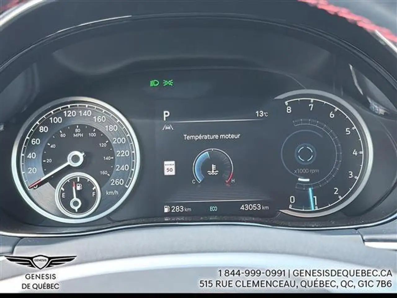 Genesis GV70 снимка Genesis GV70