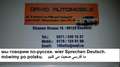 Citroen C4 VTR*Klima*Euro4*AHK* Grau - thumbnail 18