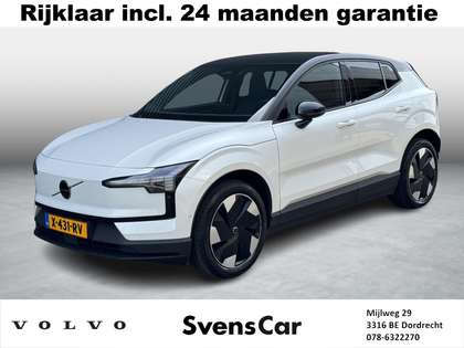 Volvo EX30 Single Motor Extended Range Ultra 69 kWh | Panoram