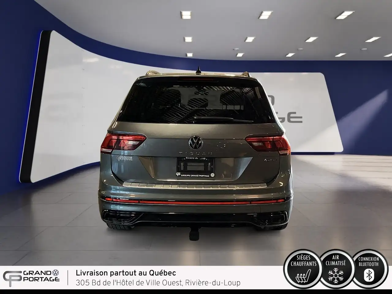 Volkswagen Tiguan снимка Volkswagen Tiguan