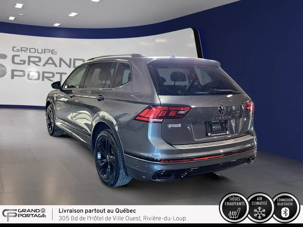 Volkswagen Tiguan снимка Volkswagen Tiguan