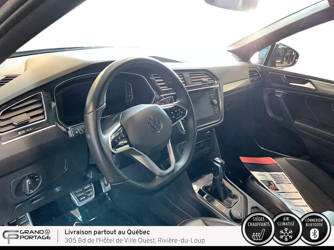 Volkswagen Tiguan снимка Volkswagen Tiguan