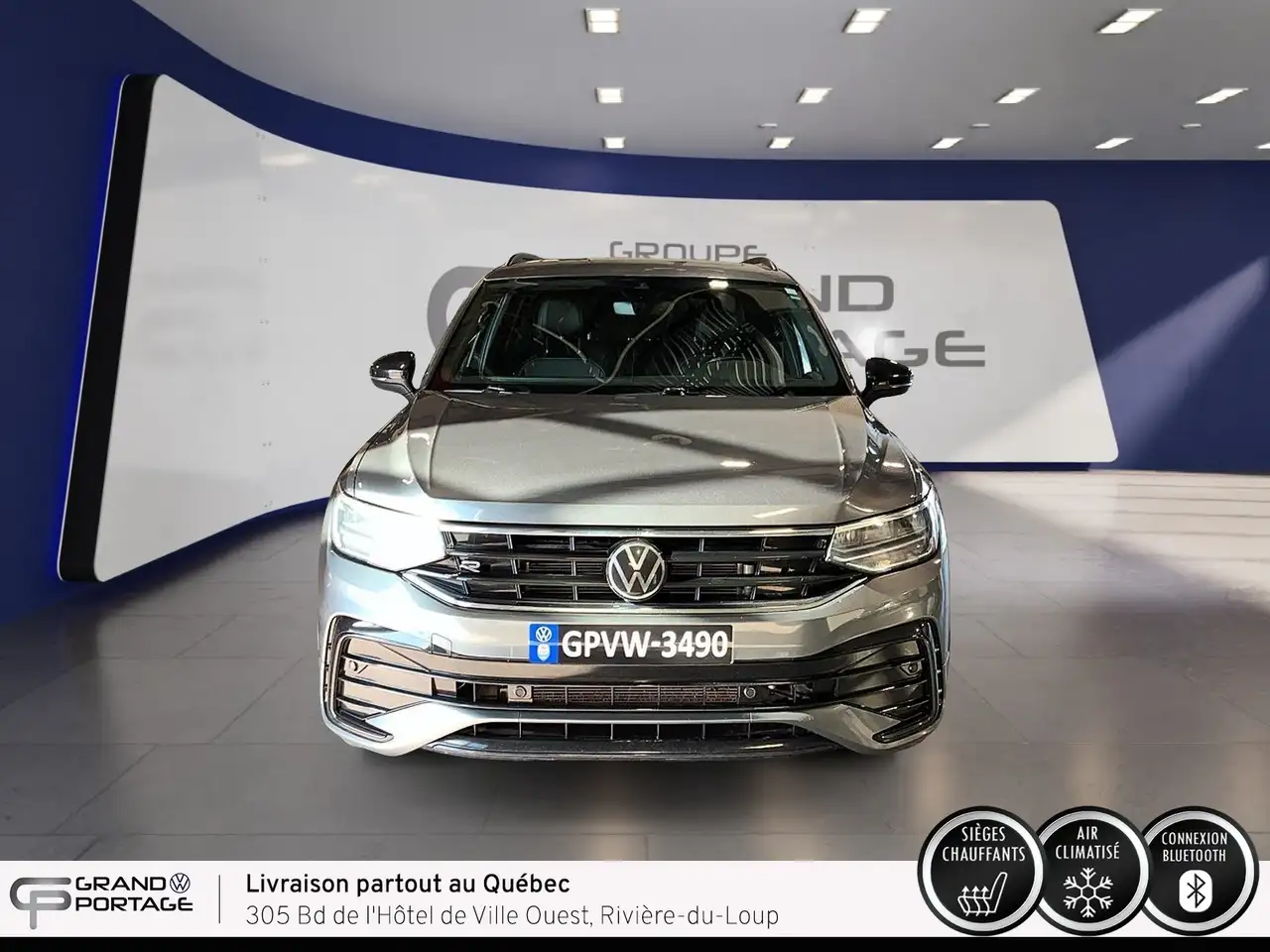 Volkswagen Tiguan снимка Volkswagen Tiguan