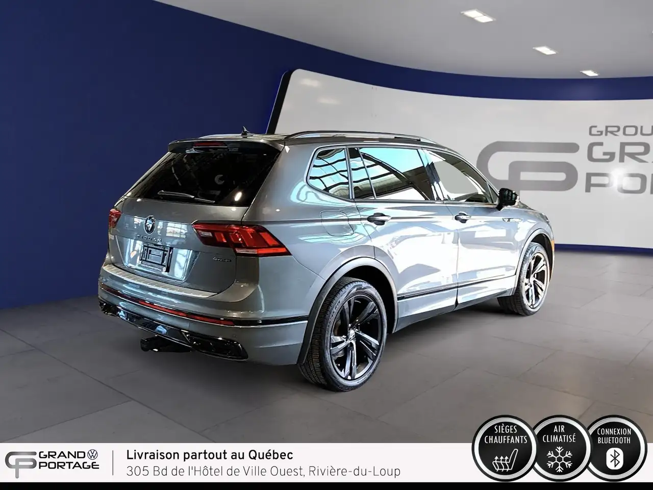 Volkswagen Tiguan снимка Volkswagen Tiguan