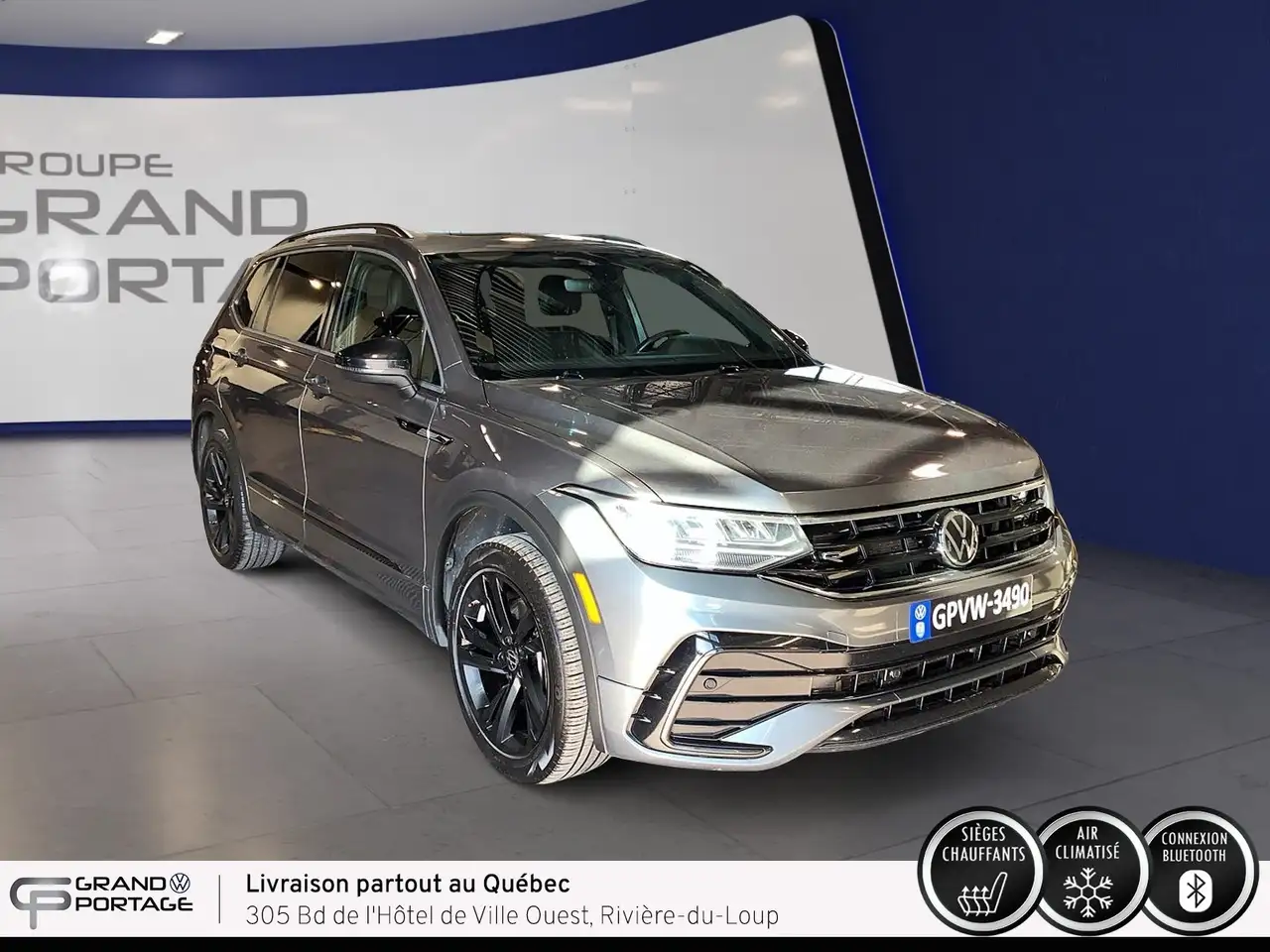 Volkswagen Tiguan снимка Volkswagen Tiguan