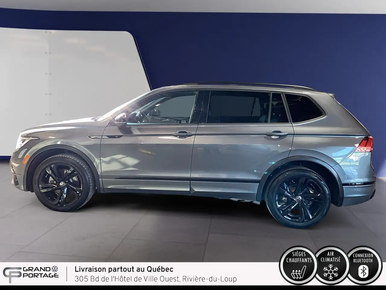 Volkswagen Tiguan снимка Volkswagen Tiguan