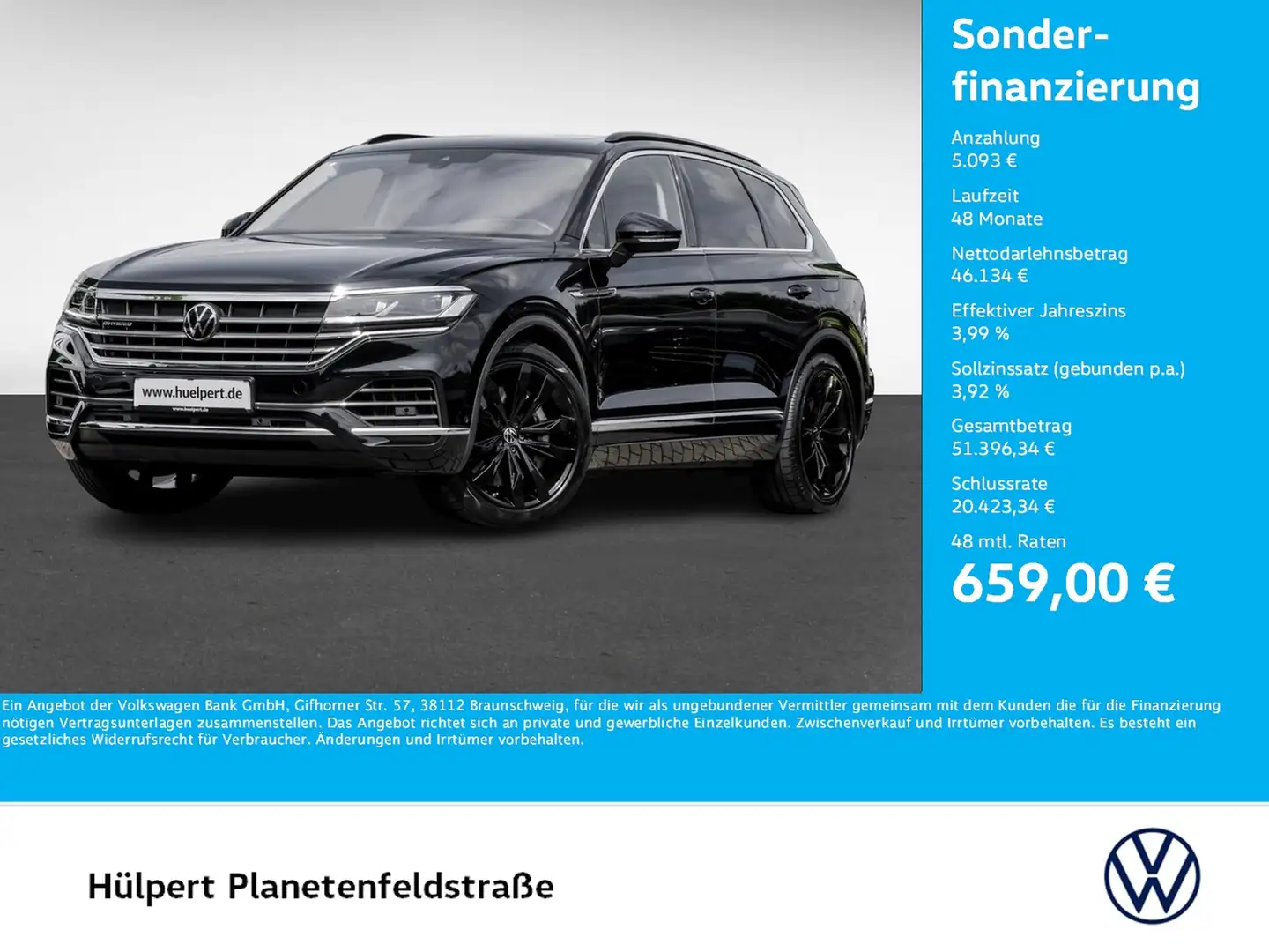 Volkswagen Touareg HYBRID ELEGANCE PANO AHK 360CAM ACC LM21 Fekete - 1
