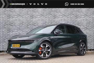100kWh AWD Privilege | V2L | 22 kW Lader | Nappale